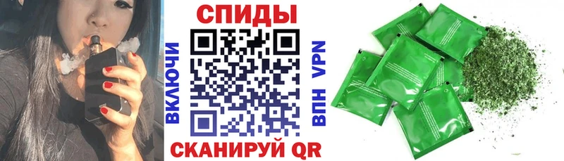 БУТИРАТ 1.4BDO  как найти закладки  Харабали 