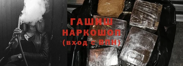 хмурый Абдулино