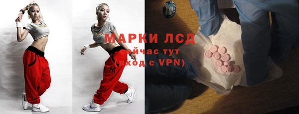 мет Абаза