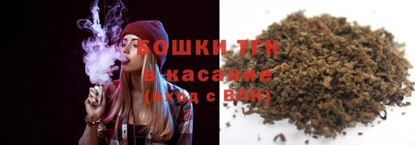 мет Абаза