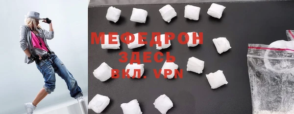 хмурый Абдулино