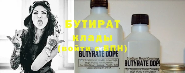 мет Абаза