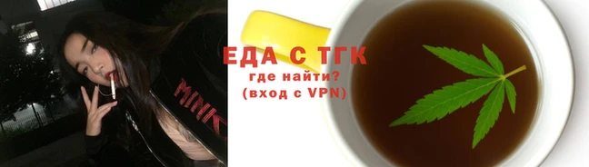 хмурый Абдулино