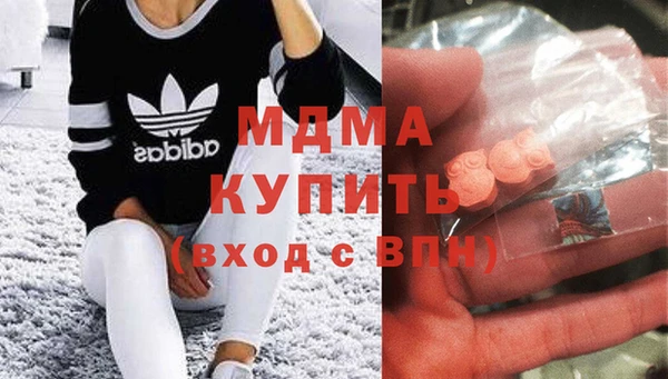 хмурый Абдулино