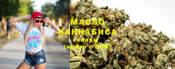 хмурый Абдулино