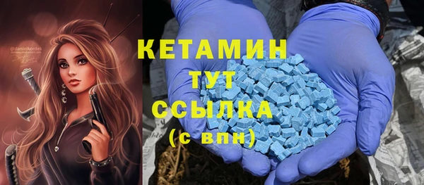мет Абаза