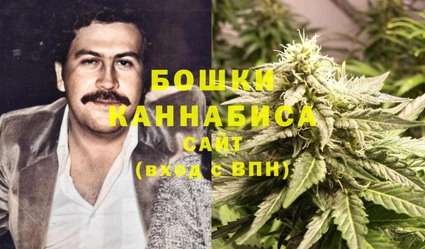 мет Абаза