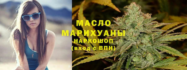 спиды Нягань