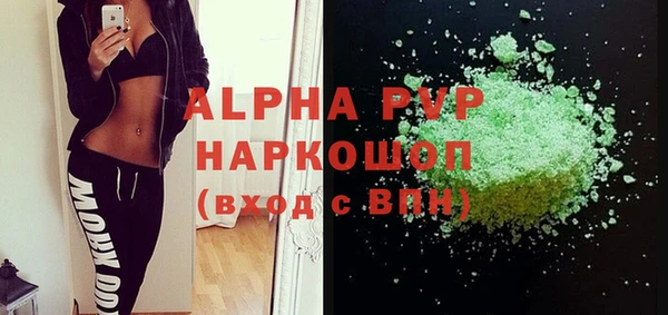 хмурый Абдулино