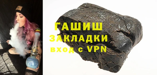 тгк Няндома