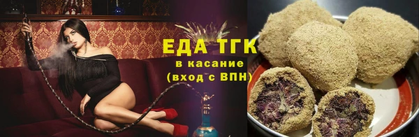 марки nbome Нязепетровск