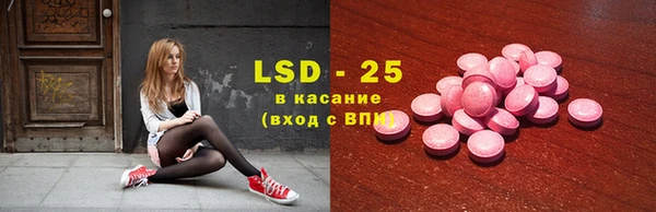 марки nbome Нязепетровск