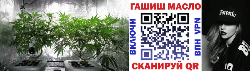 Дистиллят ТГК концентрат  Харабали 