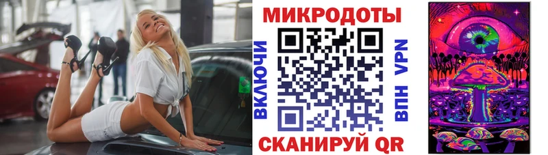 Галлюциногенные грибы прущие грибы  Харабали 