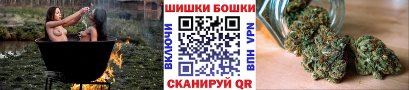 Каннабис план Харабали